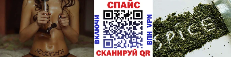 blacksprut tor  Грайворон  БУТИРАТ BDO 