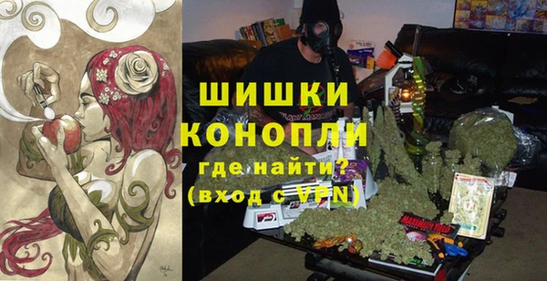 гидропоника Алексин