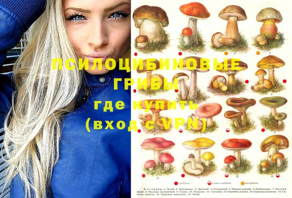 меф VHQ Алексеевка