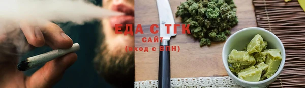 гидропоника Алексин