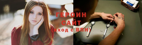 a pvp Алзамай