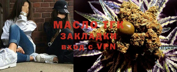 меф VHQ Алексеевка