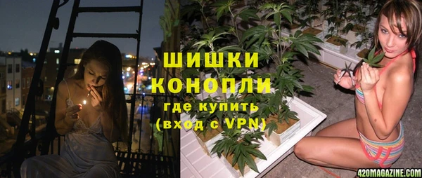 меф VHQ Алексеевка