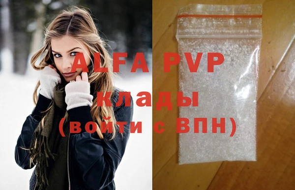 гидропоника Алексин