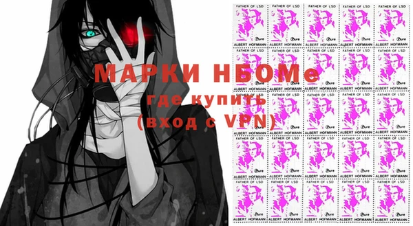 a pvp Алзамай