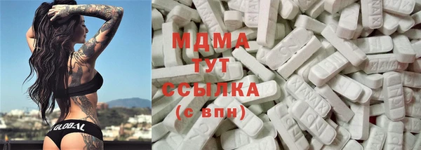 меф VHQ Алексеевка